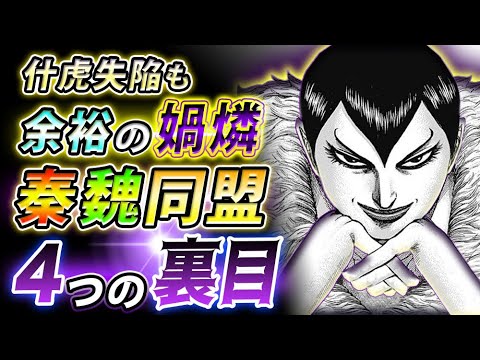 1762438417_hqdefault-5751616-1681257-jpg