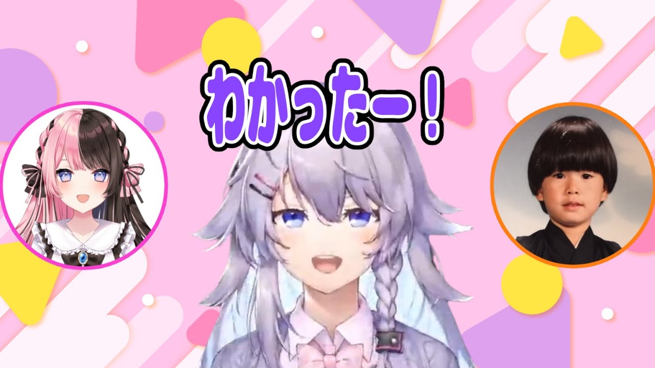 1762519142_maxresdefault-1620850-1420257-jpg