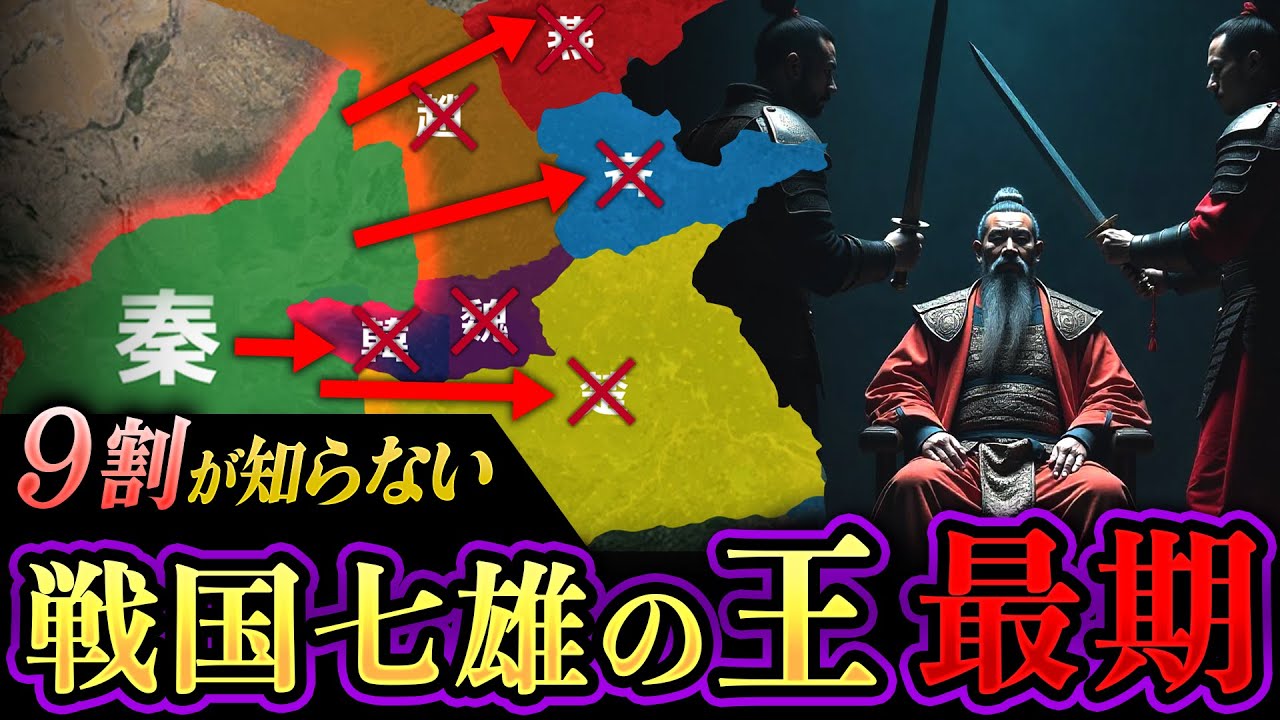 1762553857_maxresdefault-2382149-4130179-jpg