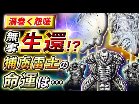 1762611595_hqdefault-8639790-5519963-jpg