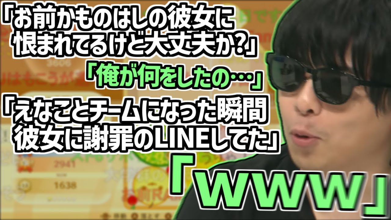 1762692285_maxresdefault-4440452-6559237-jpg