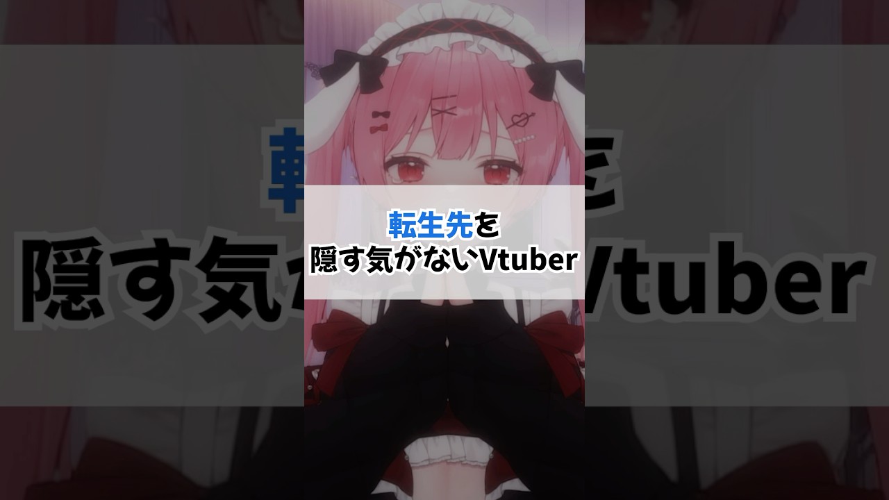 1762778860_maxresdefault-3634601-1724458-jpg