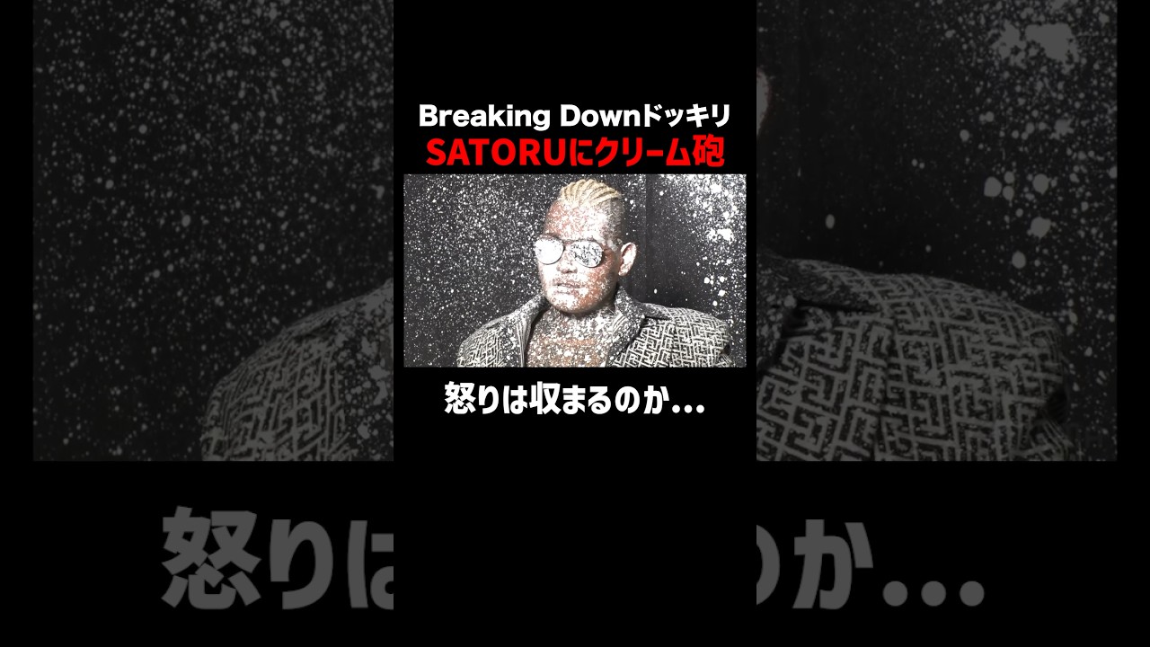 1762813597_maxresdefault-3442743-2450119-jpg