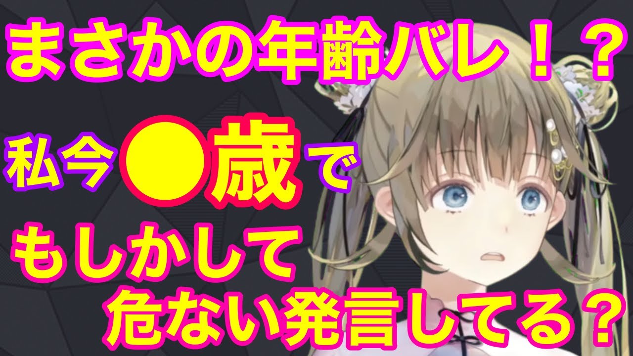 1762923164_maxresdefault-1238201-6979484-jpg