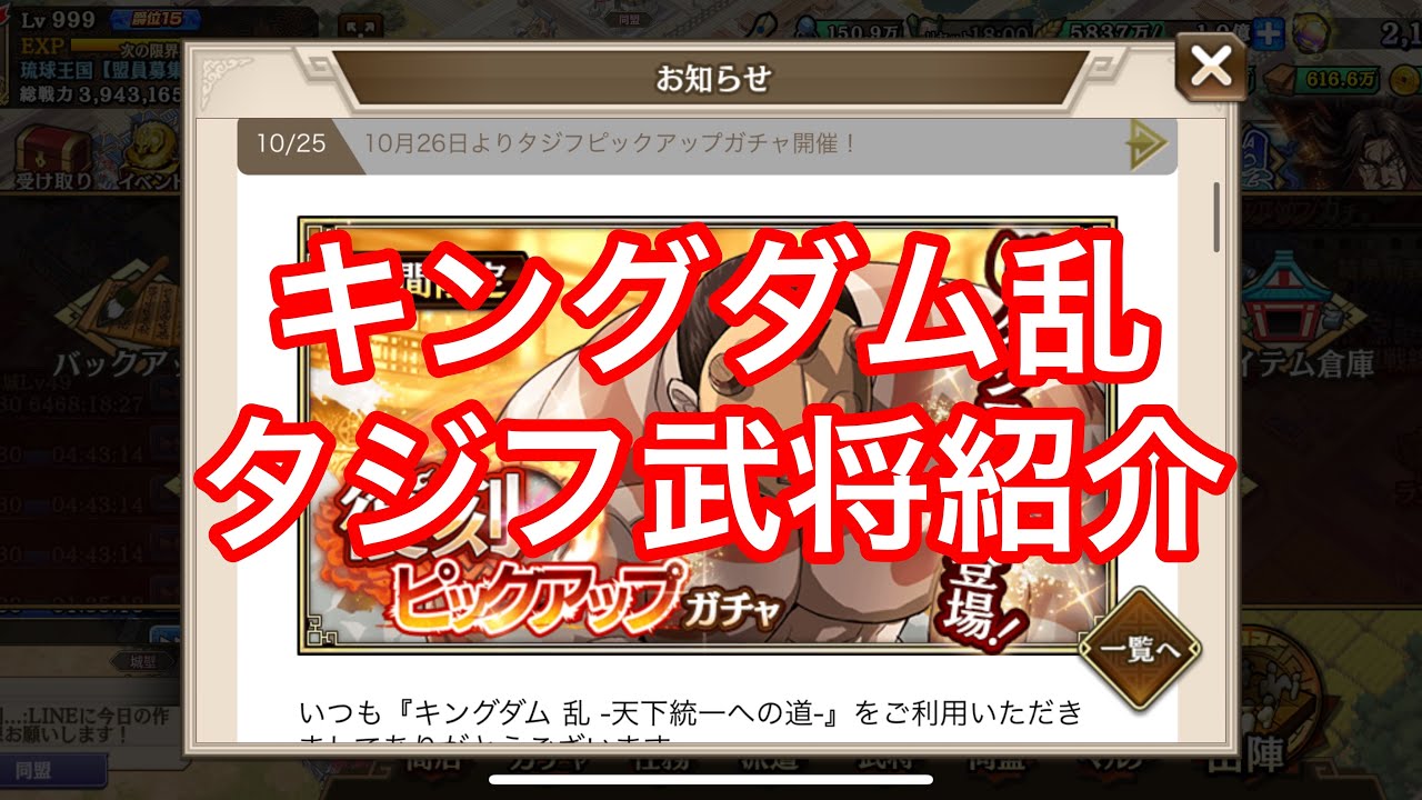 1762929045_maxresdefault-4131607-8160710-jpg