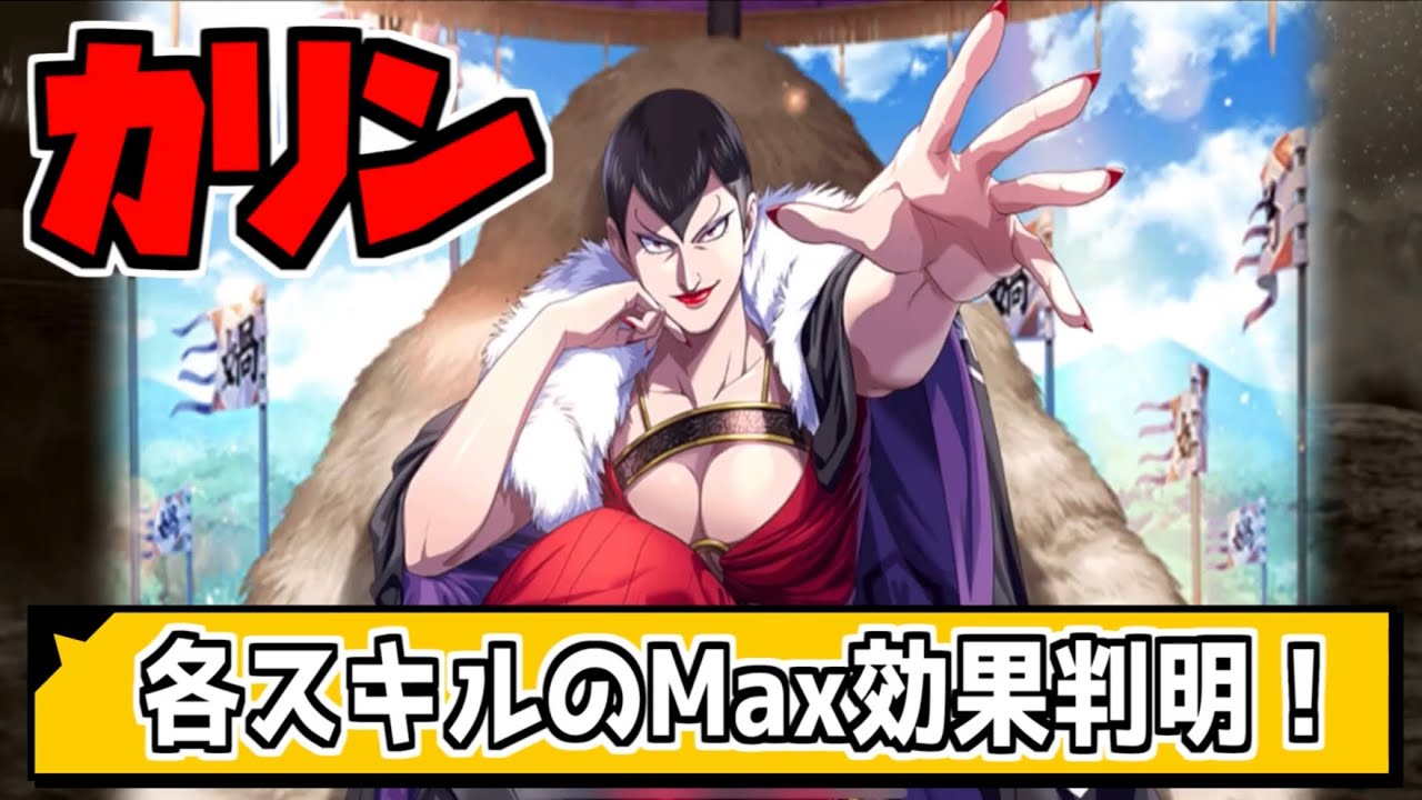 1762986757_maxresdefault-5346219-1635334-jpg