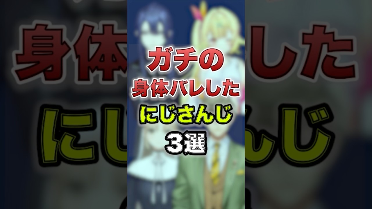 1763009735_maxresdefault-5551286-1052529-jpg