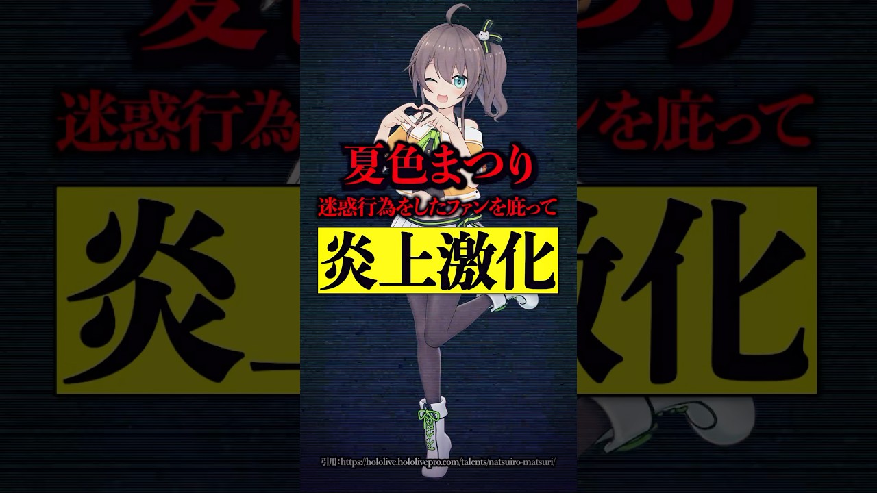 1763038632_maxresdefault-5345324-8330709-jpg