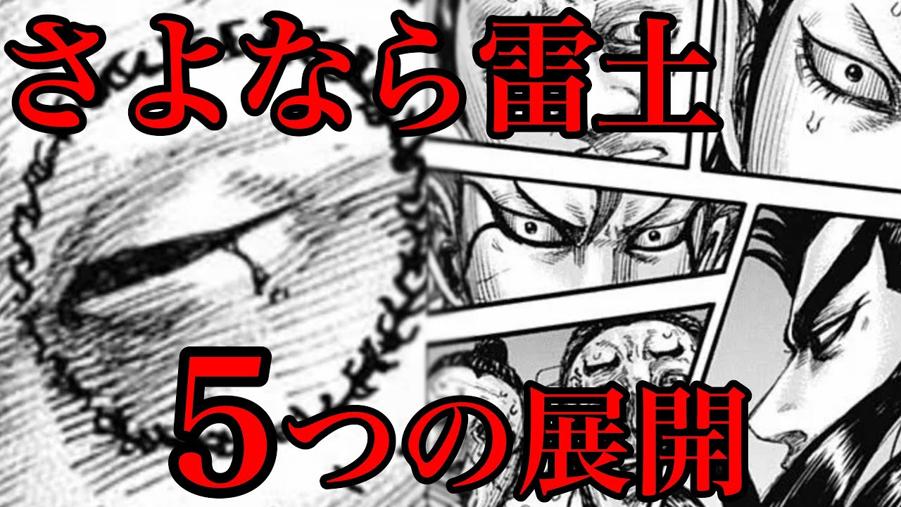 1763102202_maxresdefault-6575237-6006913-jpg