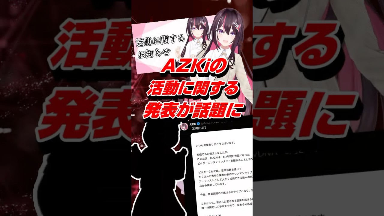 1763125177_maxresdefault-5885065-3621955-jpg