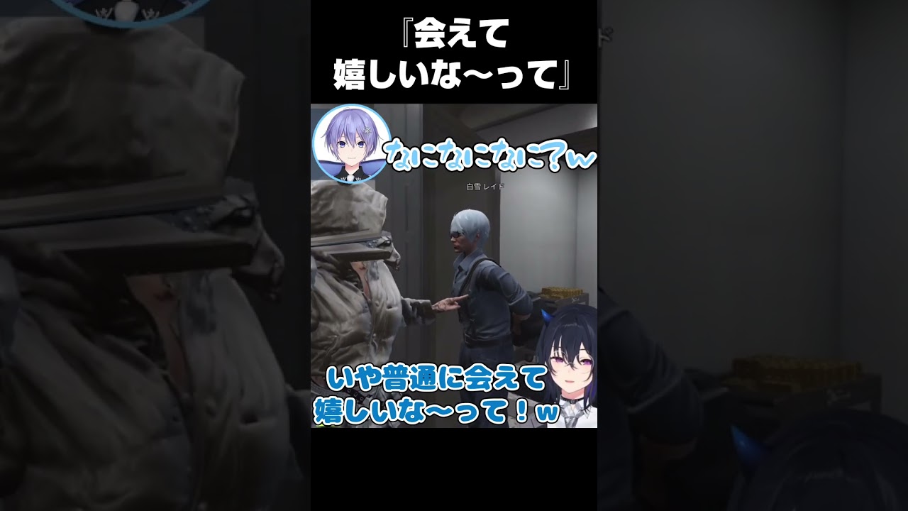 1763182901_maxresdefault-4578087-7216182-jpg