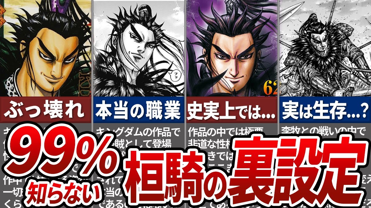 1763188846_maxresdefault-7086518-8306166-jpg