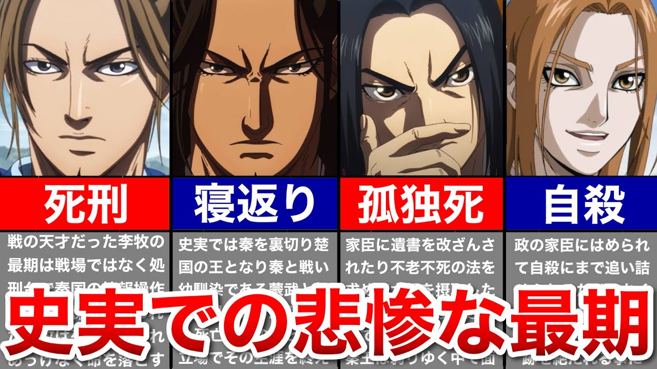 1763217691_maxresdefault-7510751-3405012-jpg