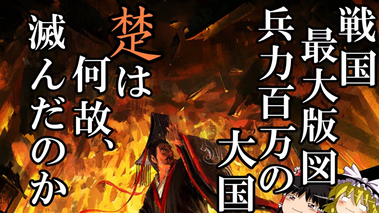 1763361997_maxresdefault-1719015-4526932-jpg