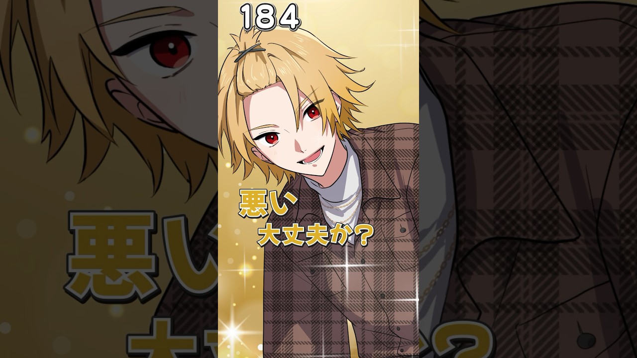 1763413777_maxresdefault-4740002-9807803-jpg