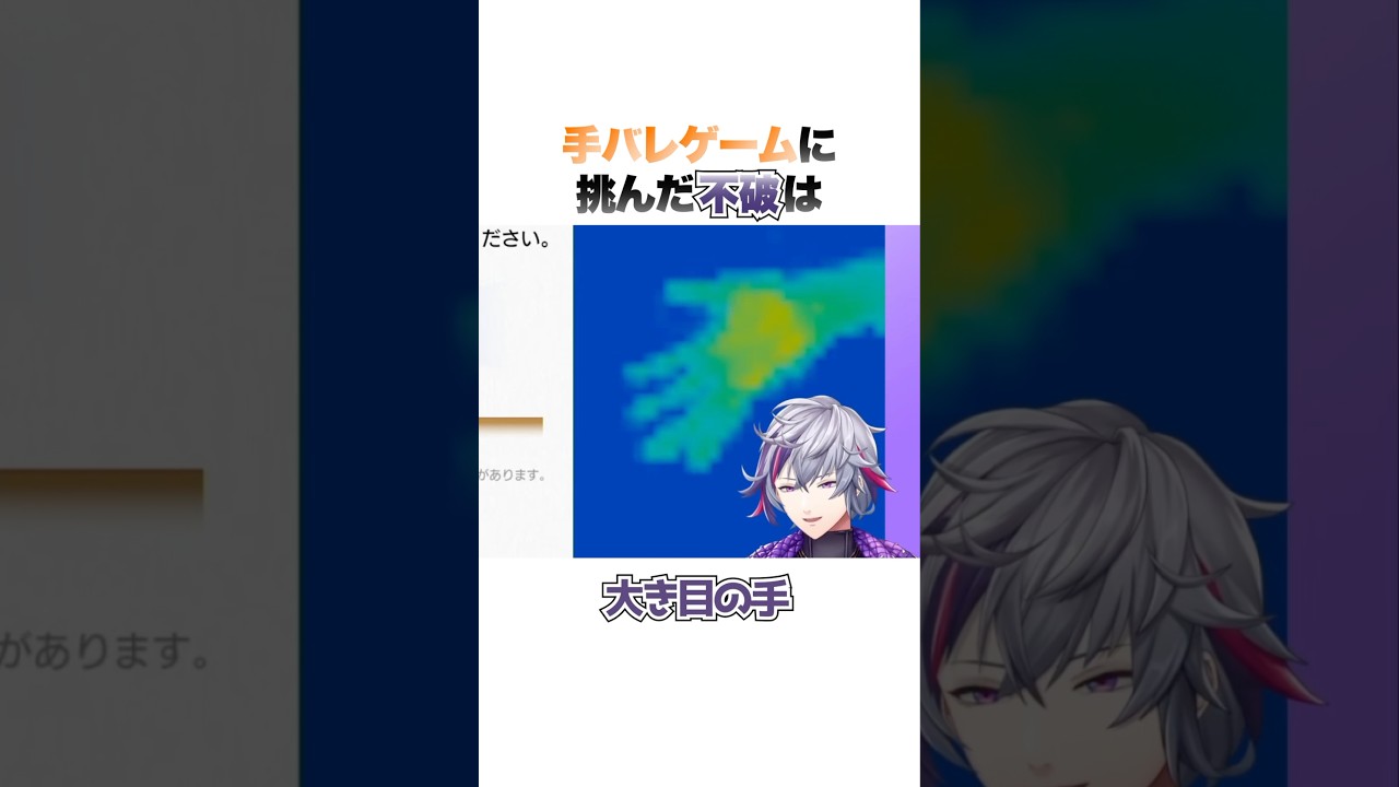 1763558107_maxresdefault-7078904-1904511-jpg