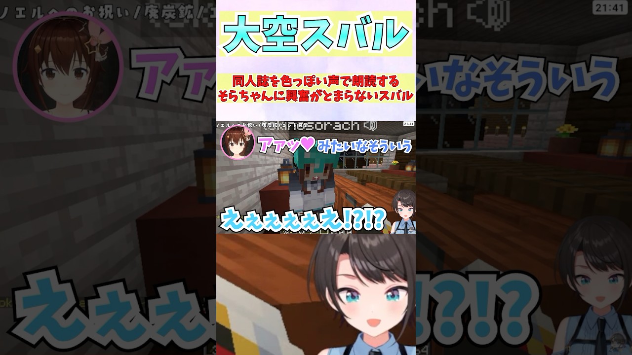 1763673518_maxresdefault-2556254-1179475-jpg