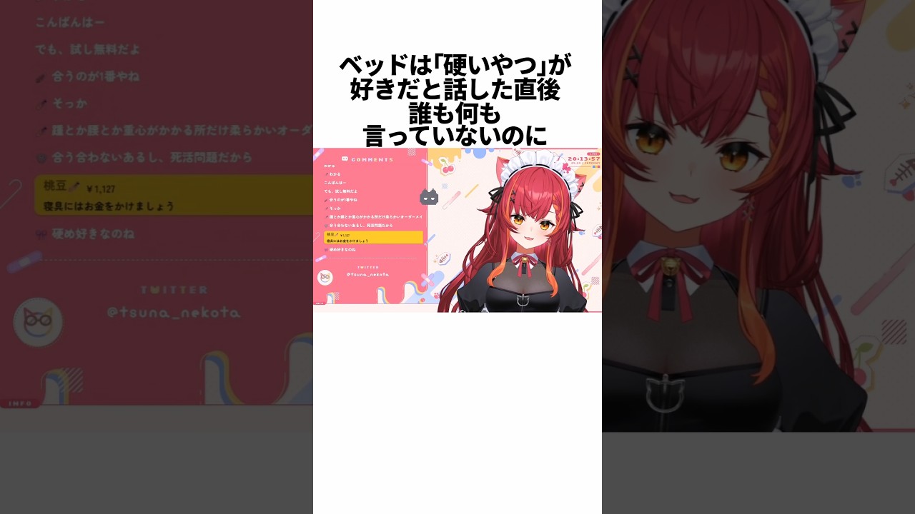 1763702407_maxresdefault-3092978-7501615-jpg