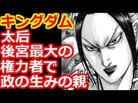 1763708272_hqdefault-4420328-4217805-jpg