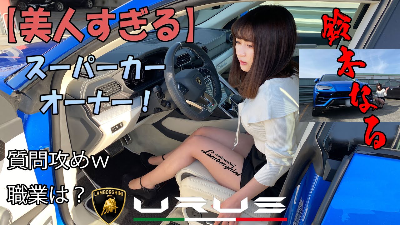 1763731253_maxresdefault-8543174-5195996-jpg