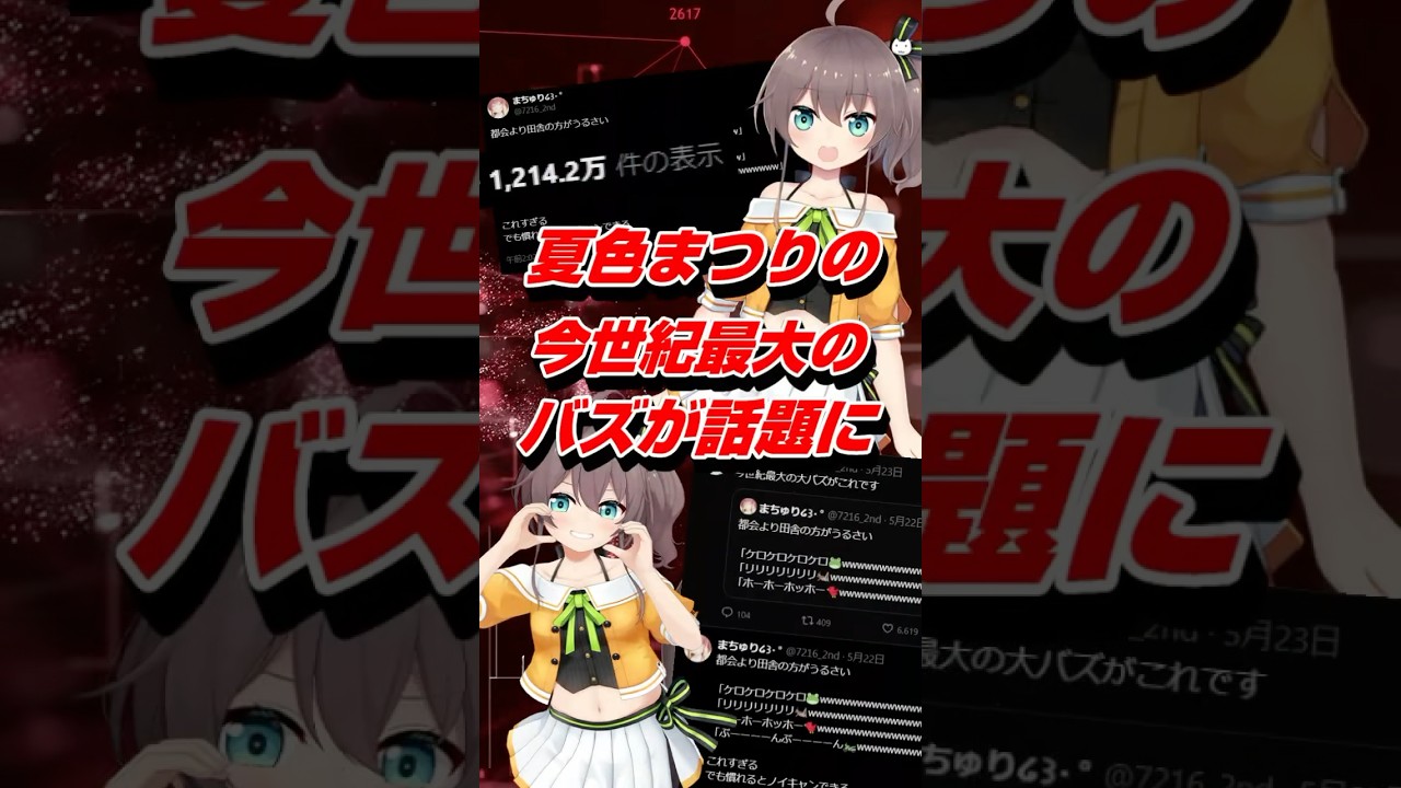 1763760095_maxresdefault-3604237-3950689-jpg