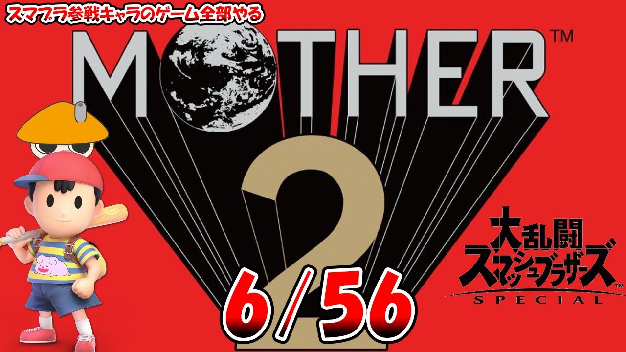 1763939142_maxresdefault-4960115-9734616-jpg