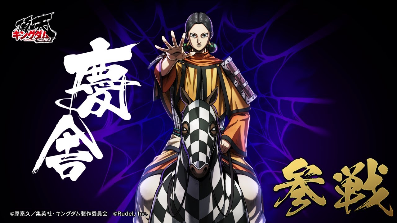 1764025715_maxresdefault-4016976-7779391-jpg