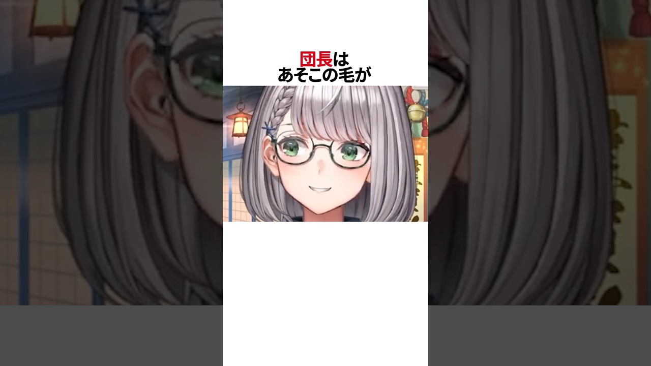 1764048716_maxresdefault-7084602-4112758-jpg