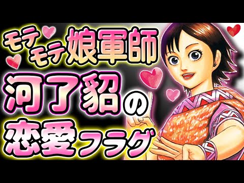 1764083385_hqdefault-6487900-2861655-jpg