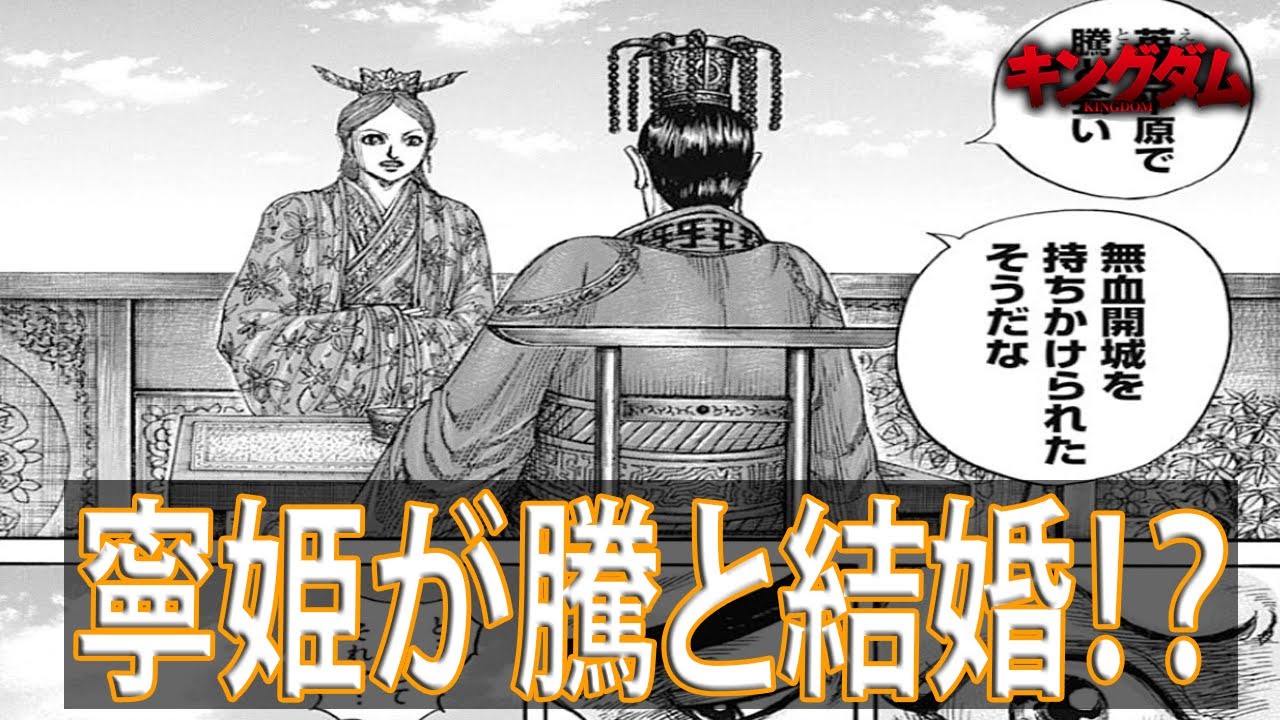 1764112267_maxresdefault-8449721-2976949-jpg