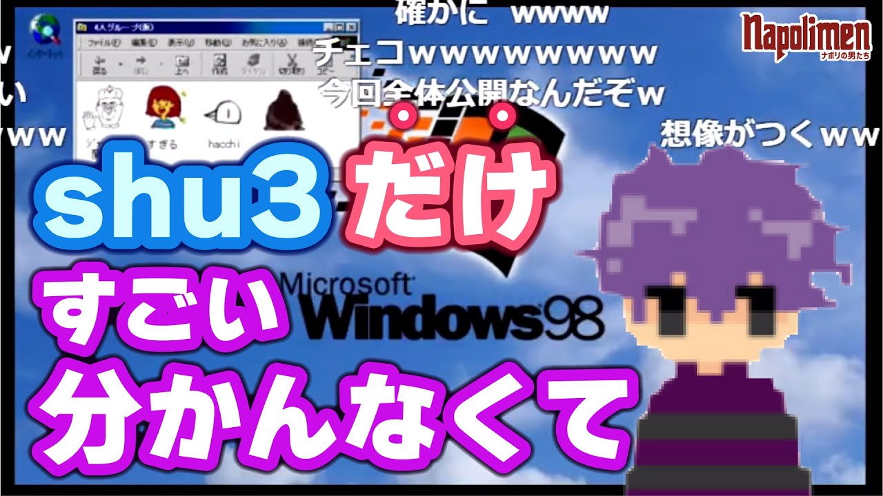 1764135312_maxresdefault-1155309-2110503-jpg