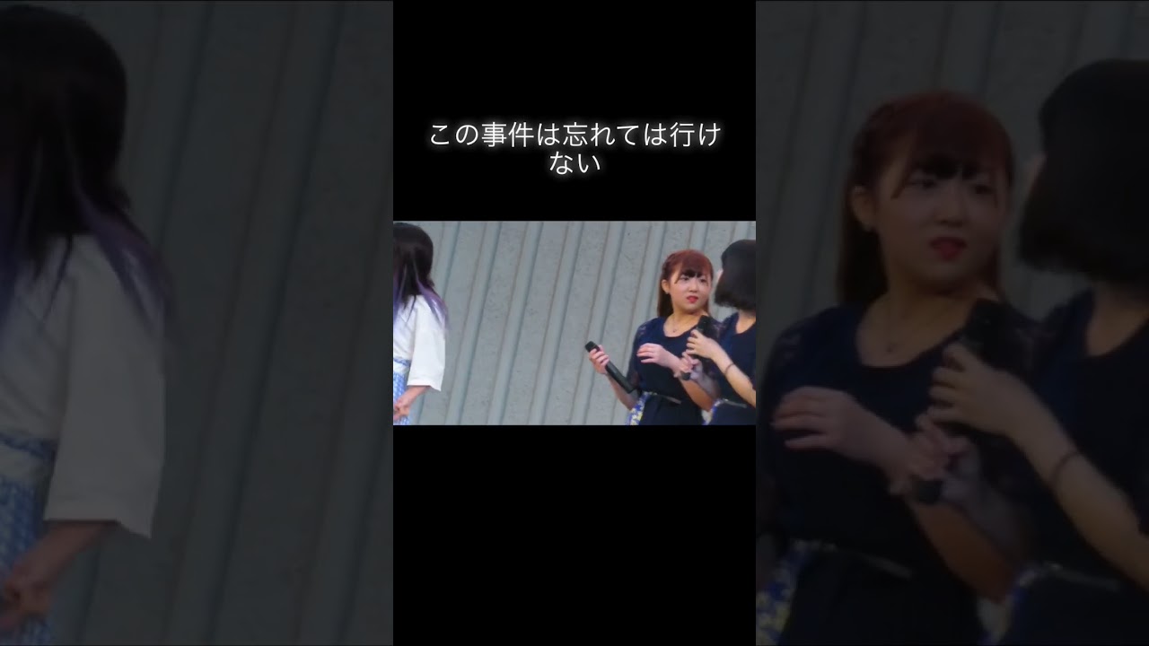 1764141119_maxresdefault-4488793-2266856-jpg