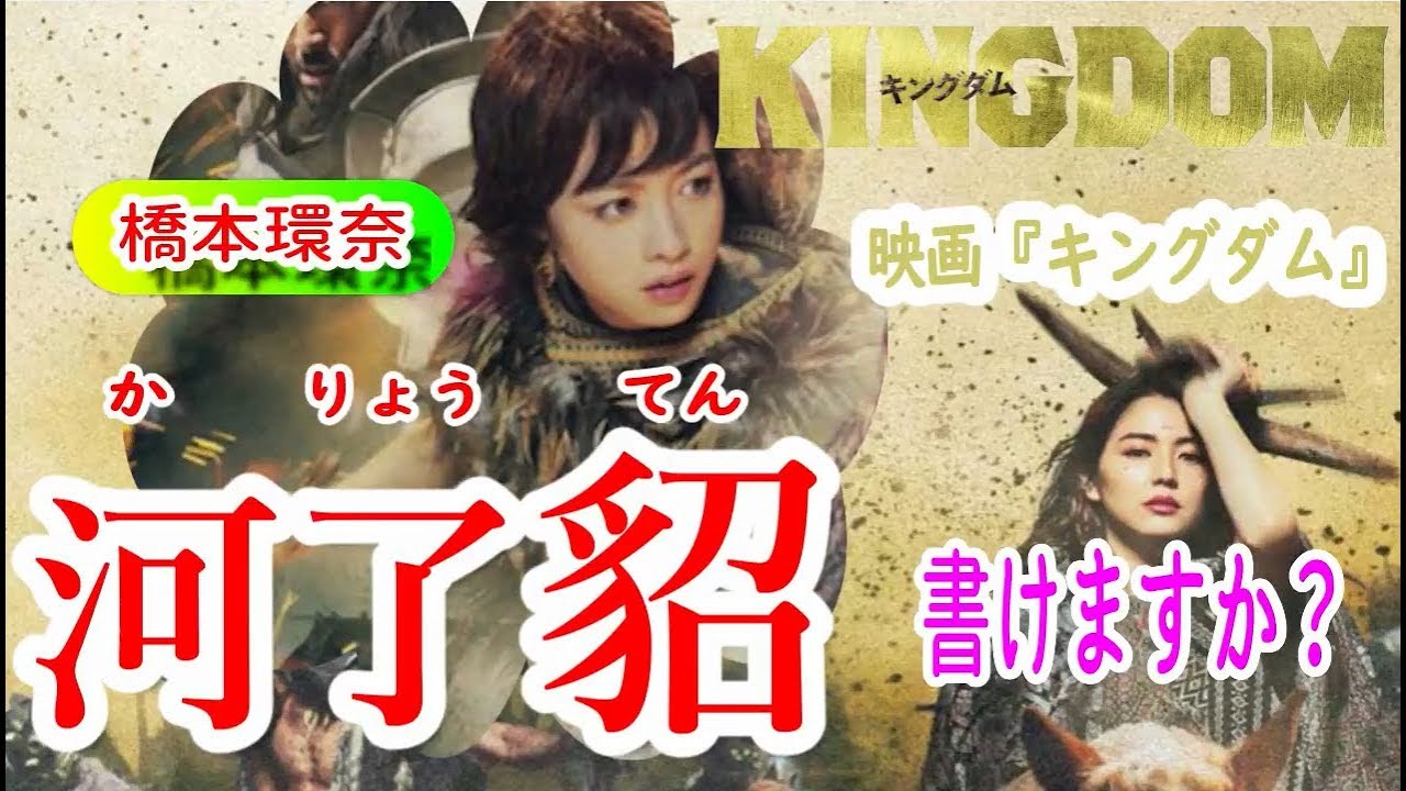 1764169981_maxresdefault-7468159-1871504-jpg