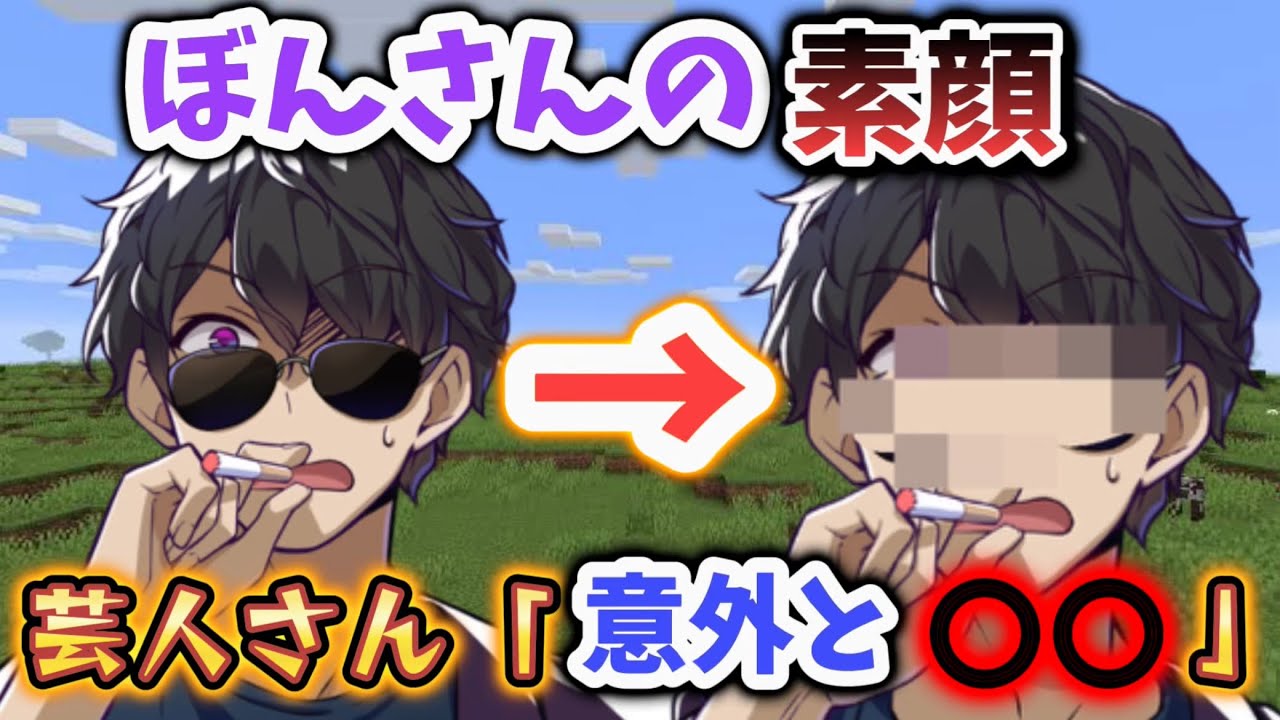 1764221856_maxresdefault-5073093-7804103-jpg