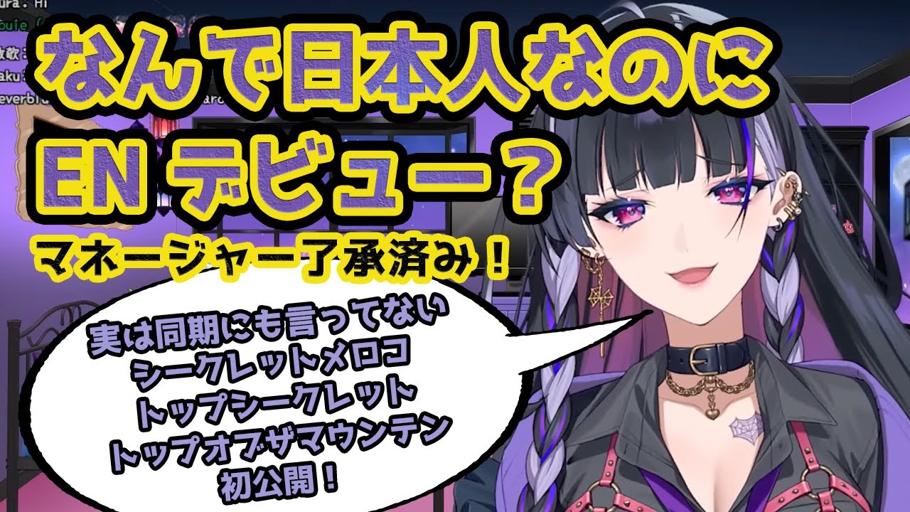 1764250716_maxresdefault-9430129-2540895-jpg