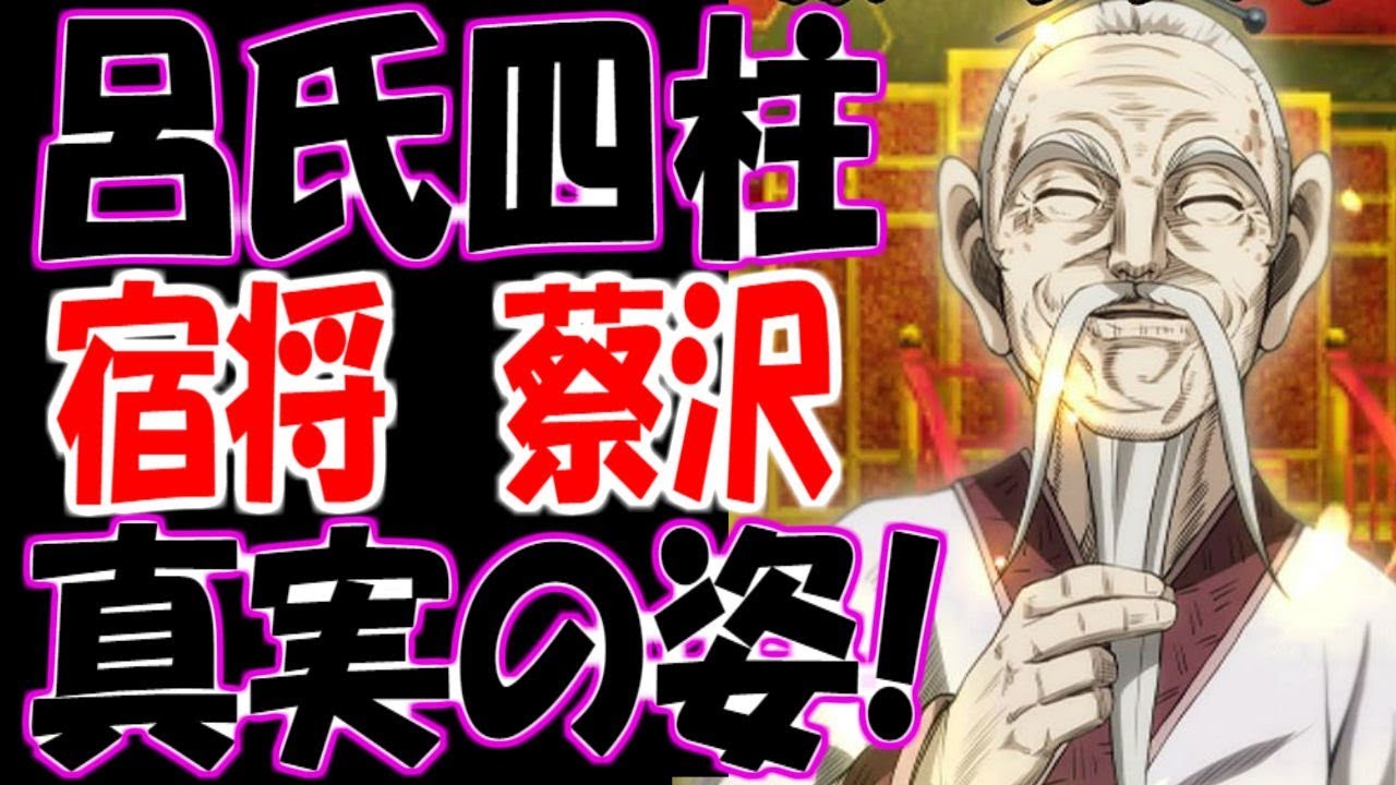 1764285399_maxresdefault-1343468-6186139-jpg