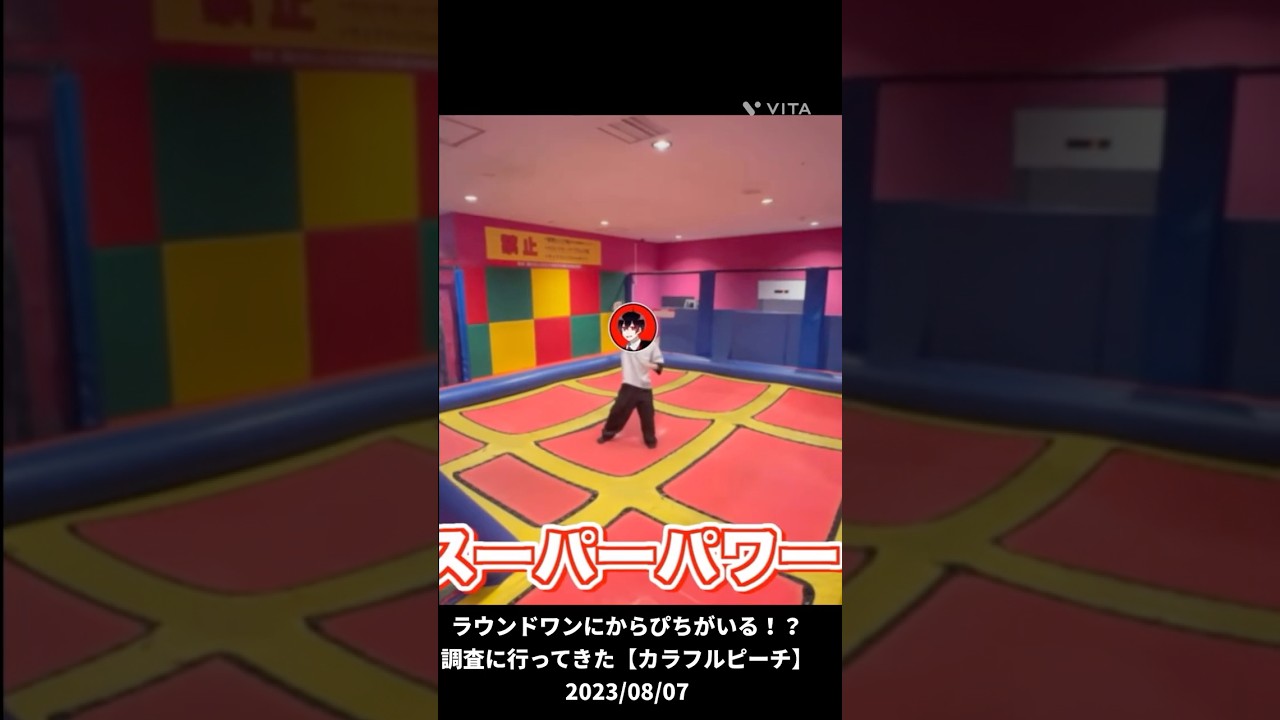 1764308436_maxresdefault-7729254-8348683-jpg