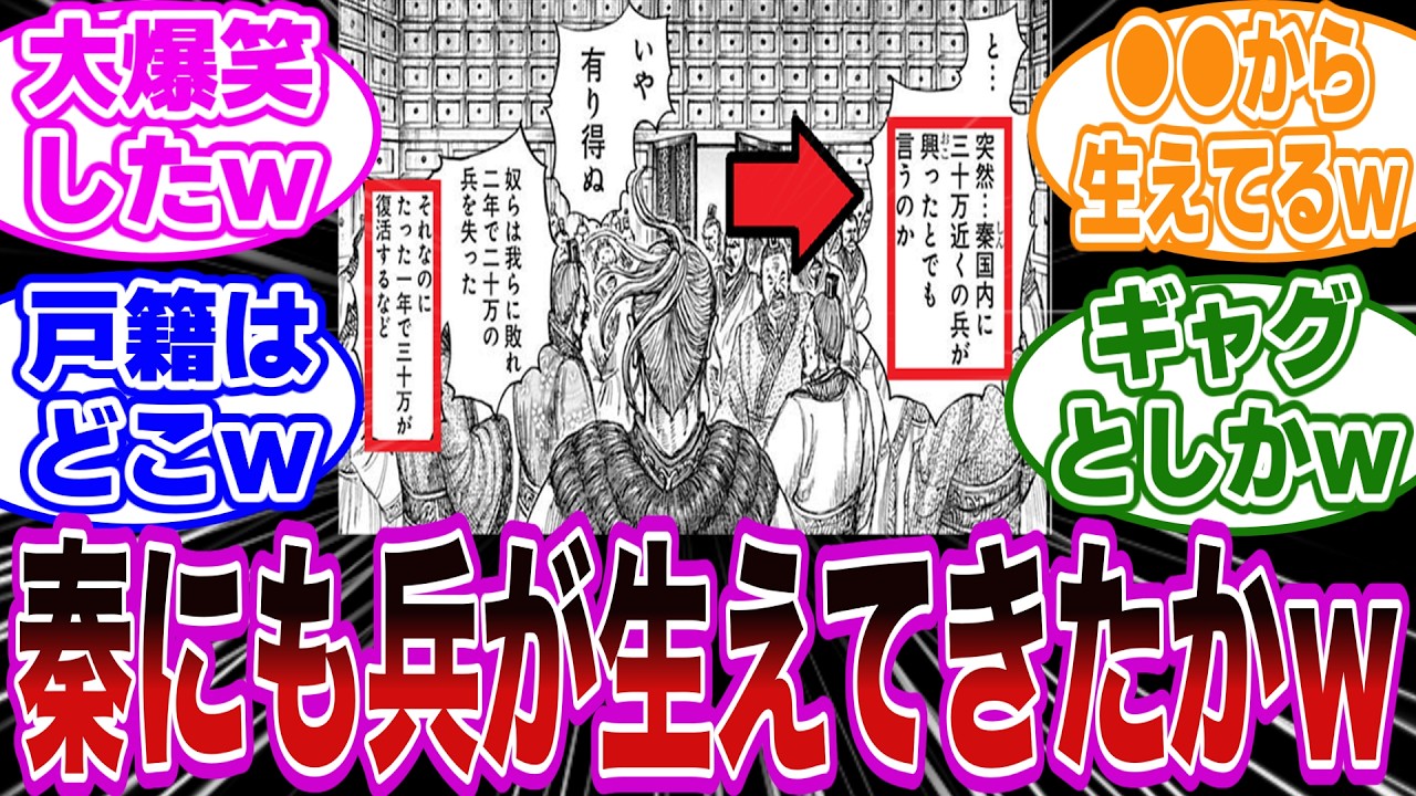 1764314316_maxresdefault-7570228-9106720-jpg