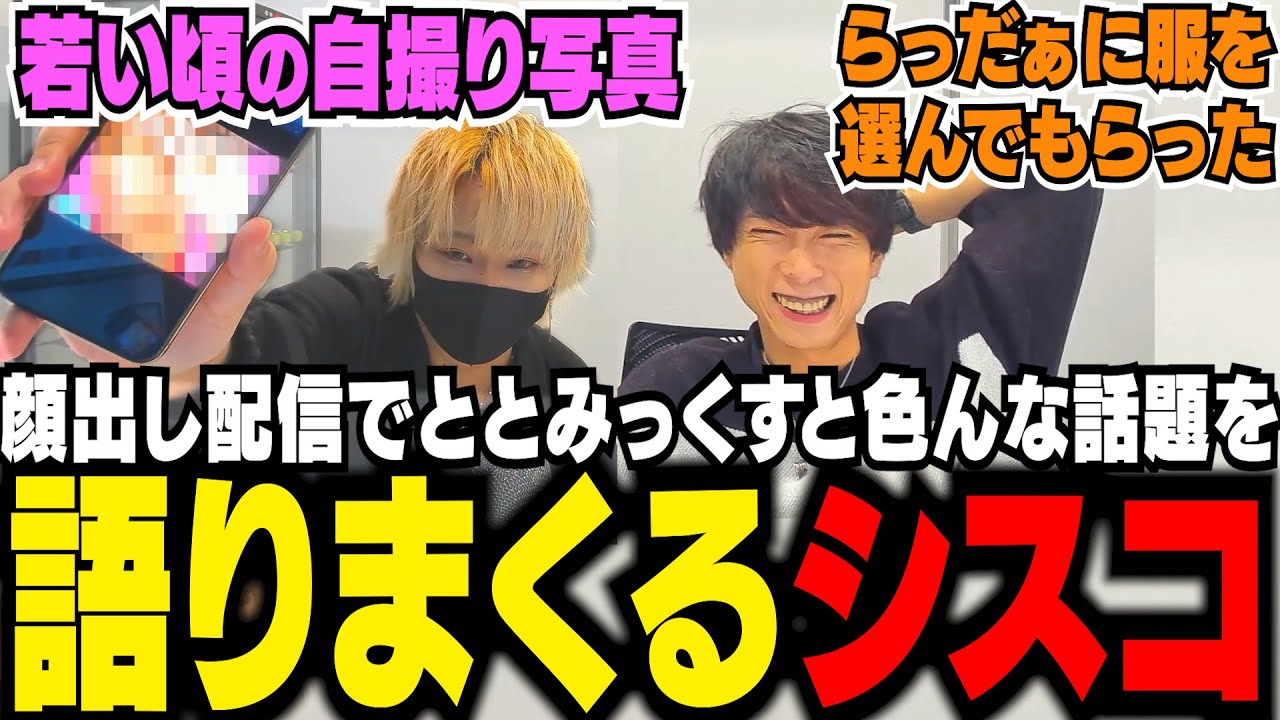 1764366176_maxresdefault-9076841-4237493-jpg