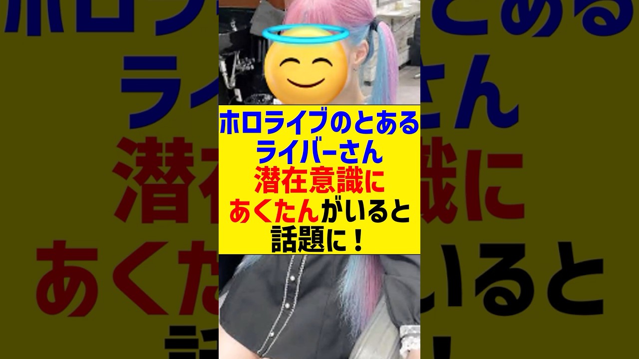 1764423878_maxresdefault-7424856-5127704-jpg