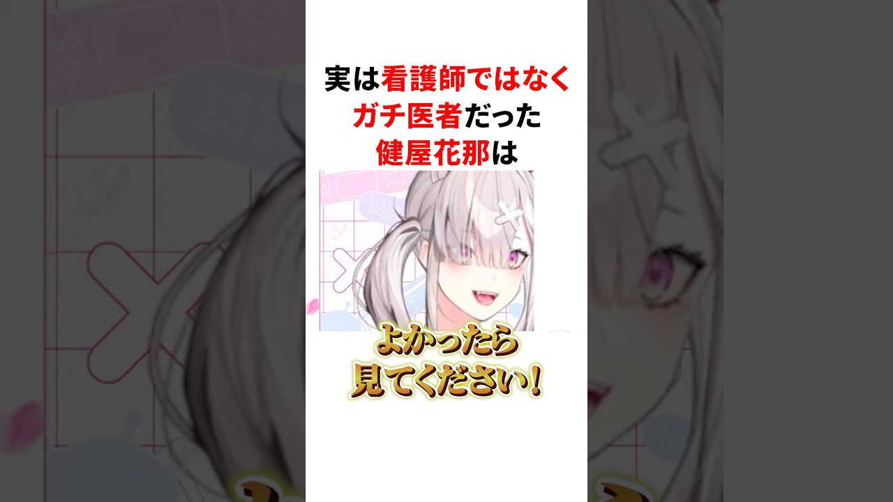 1764452733_maxresdefault-5004816-8553977-jpg