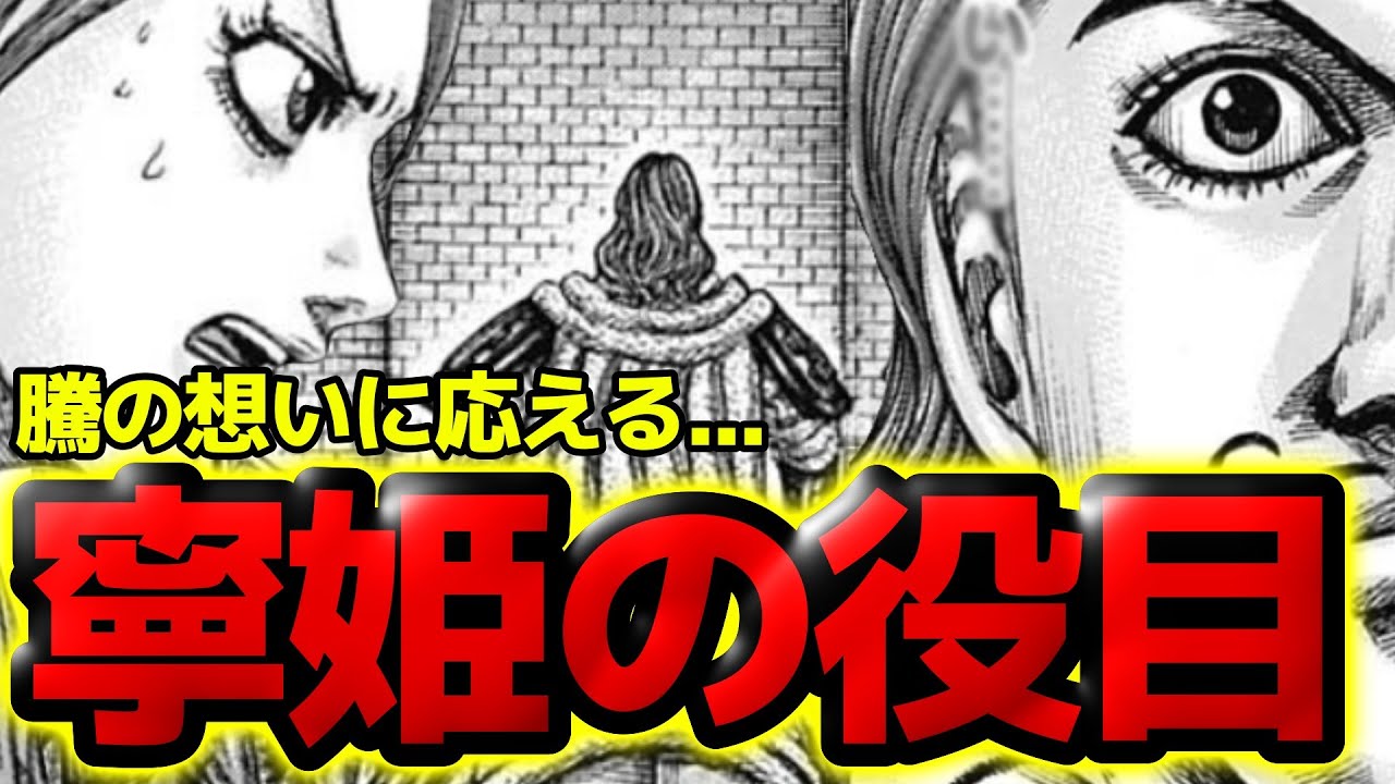 1764545211_maxresdefault-8358613-9033779-jpg