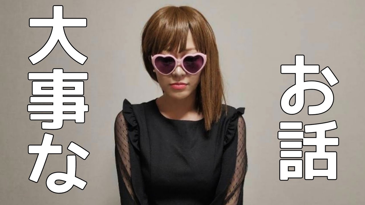 1764597038_maxresdefault-5347014-9708057-jpg