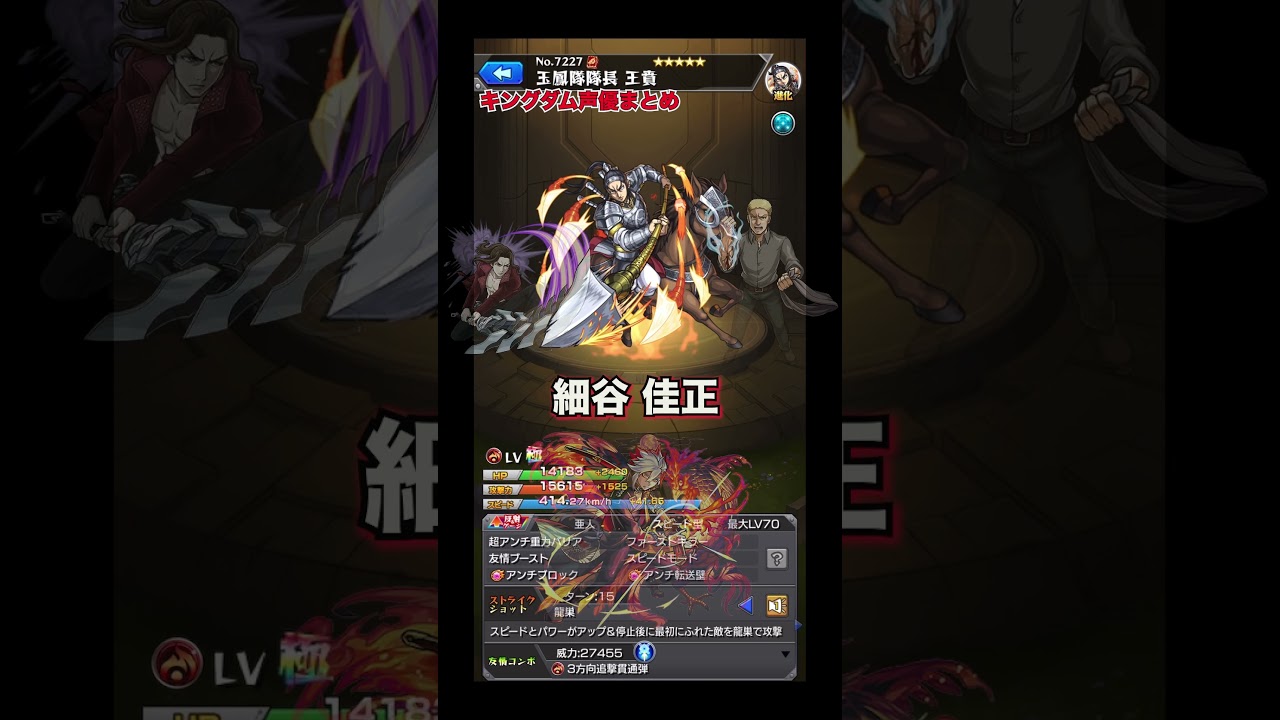 1764631781_maxresdefault-2219409-5132988-jpg