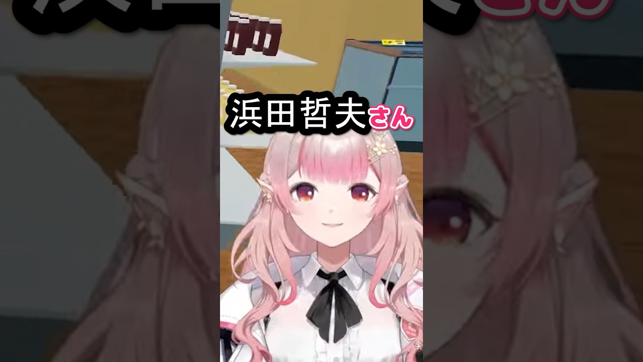 1764654837_maxresdefault-2179769-4765179-jpg