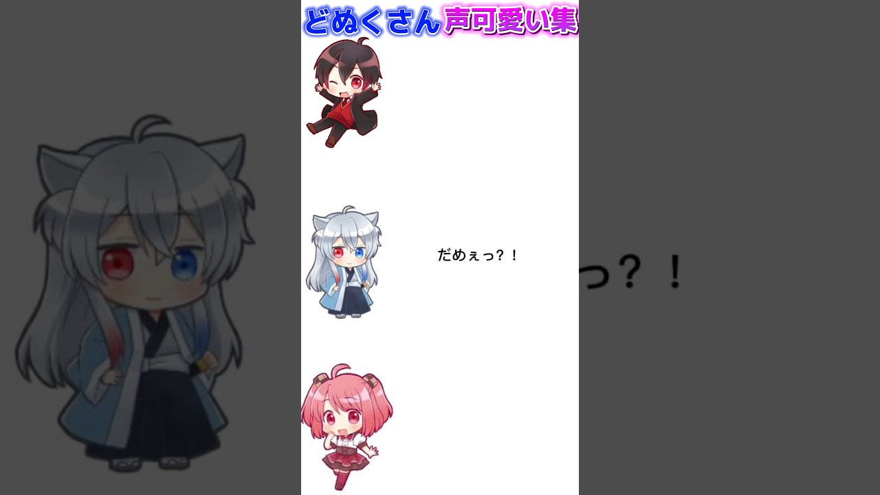 1764683675_maxresdefault-4293711-7123556-jpg