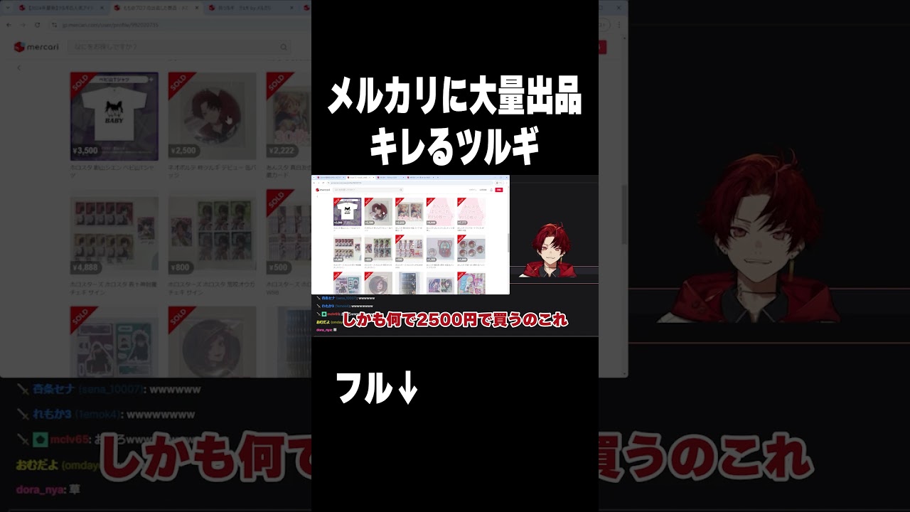 1764712575_maxresdefault-5724374-6536058-jpg