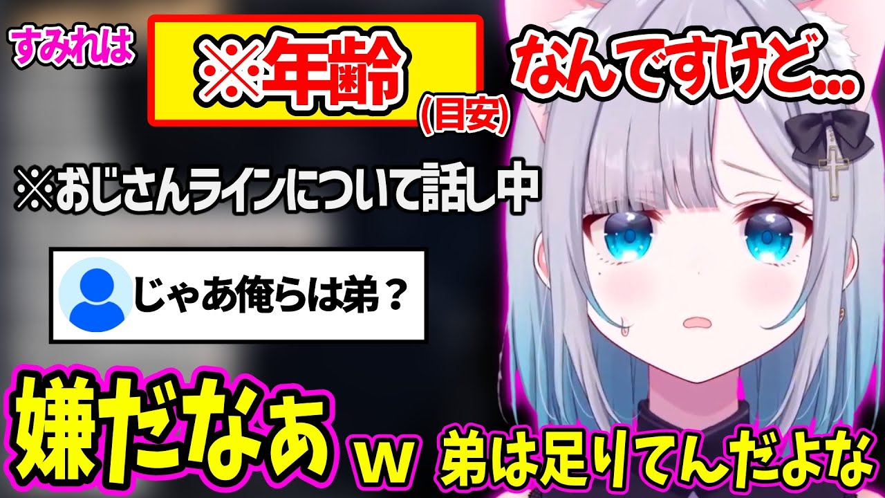 1764741410_maxresdefault-7919010-8375954-jpg