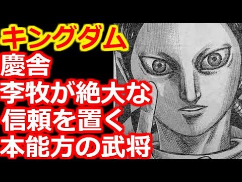 1764776078_hqdefault-6131636-4726069-jpg