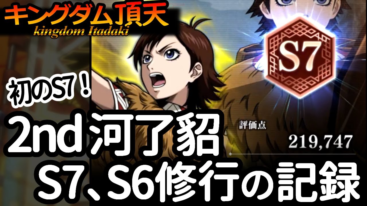 1764833820_maxresdefault-4863077-2985766-jpg